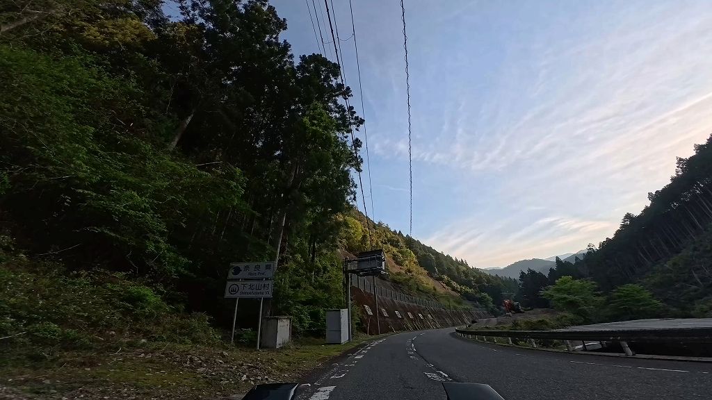 国道169号(北山〜上北山区間)